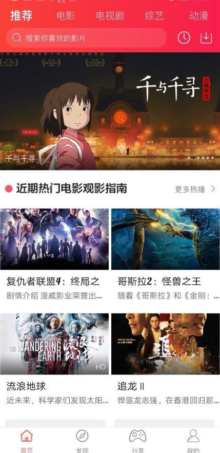 告白影视appAPP免费版最新版下载