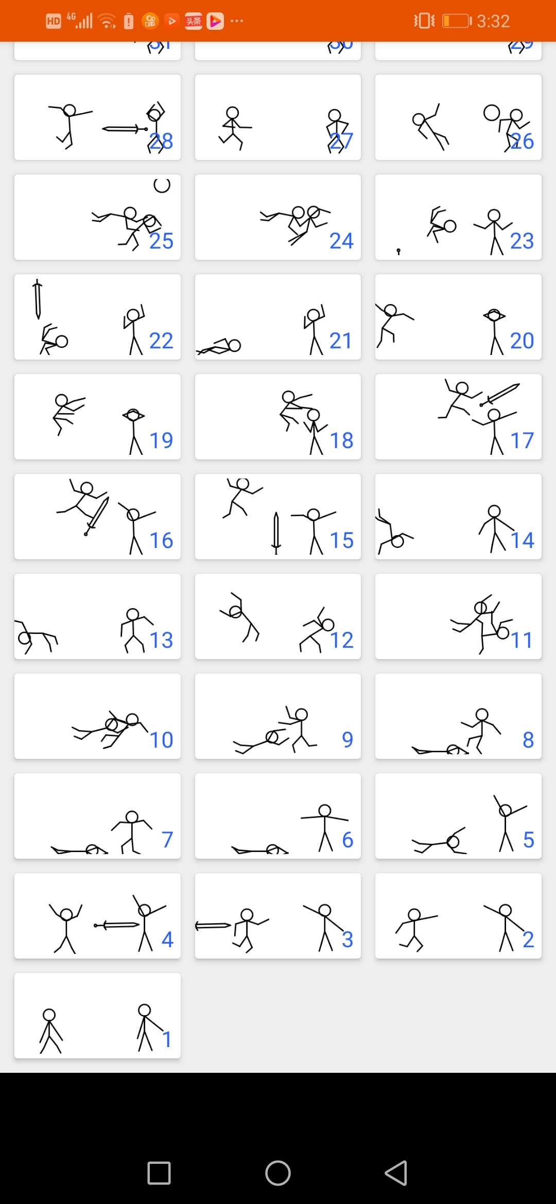 火柴人格斗动画制作安卓版 Stick Fighter v1.0截图3