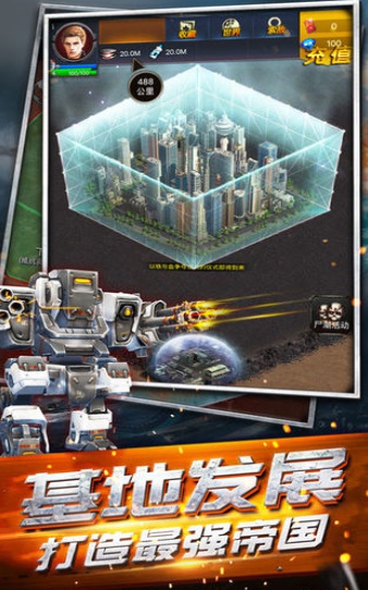 绝境尸潮游戏安卓最新版 v1.0.8截图1