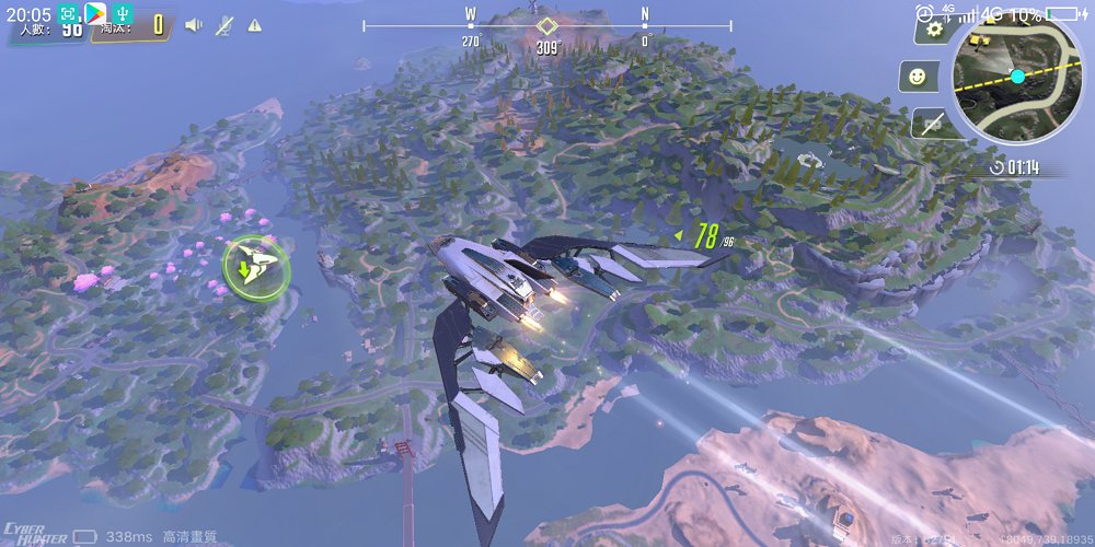 终结战场吉利岛新服苹果九游版 v1.400037.449045截图4