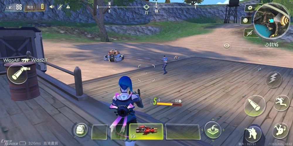 终结战场吉利岛新服苹果九游版 v1.400037.449045截图6