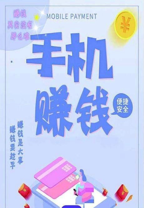 宏泰资讯官方APP平台 v1.0.1截图2