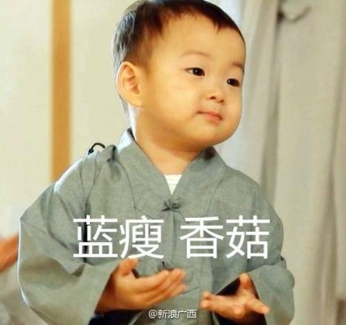 宋民国最新表情包app界面展示