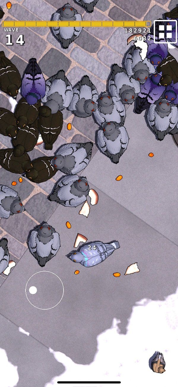 公园与鸽子汉化版官方安卓版 v1.0截图4