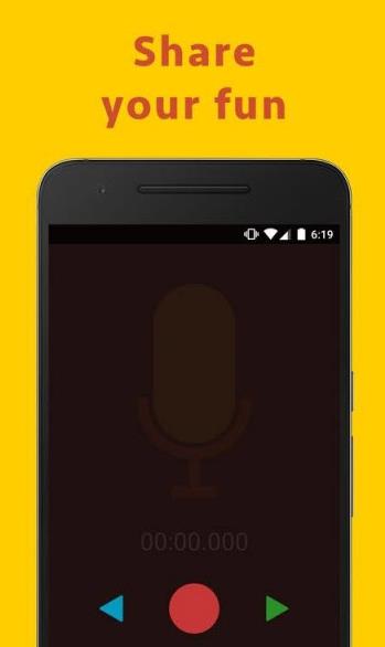 声音倒放app安卓免费版 v1.0.170116.0截图3