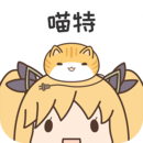喵特官方客户端 v6.2.001