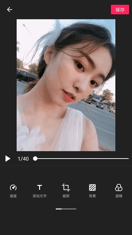GIF助手Lite官方最新版APP下载安装 v1.0.5截图2