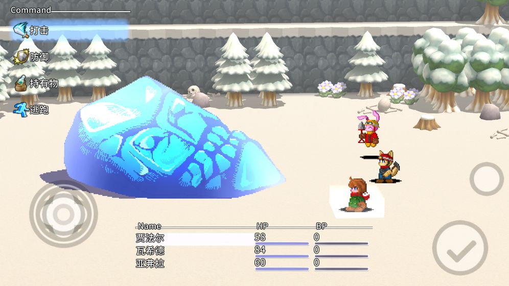 贾法尔漫游记游戏免费版最新版 v1.0截图3