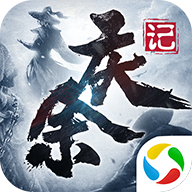 逆火苍穹之庆余记官方安卓版 v5.4.0