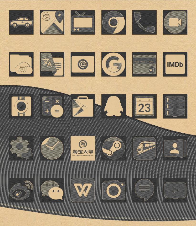 Kraft Icons图标包app下载 v0.01截图2