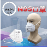 昆明口罩预约APP官方版 v1.0