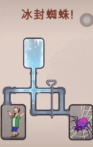 冰封丧尸抖音游戏官方版下载 v2.0.1截图4