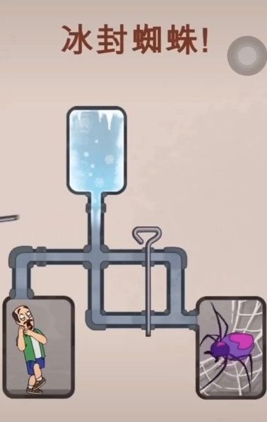 冰封丧尸抖音游戏官方版下载 v2.0.1截图1