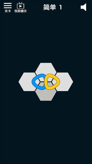 线路拼图游戏安卓版 v1.0截图4
