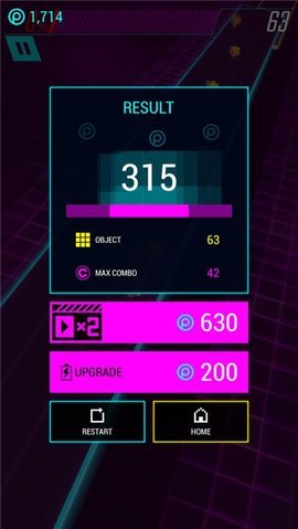 霓虹滚球跳跃中文最新版下载 v1.0.4截图2