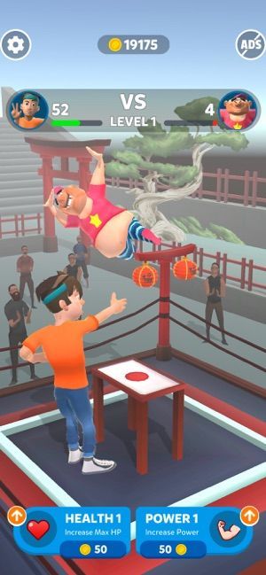 抖音全场你最牛小游戏最新版 v1.1.1截图3