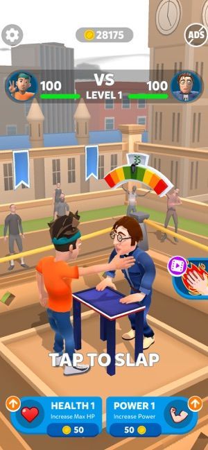 抖音全场你最牛小游戏最新版 v1.1.1截图4