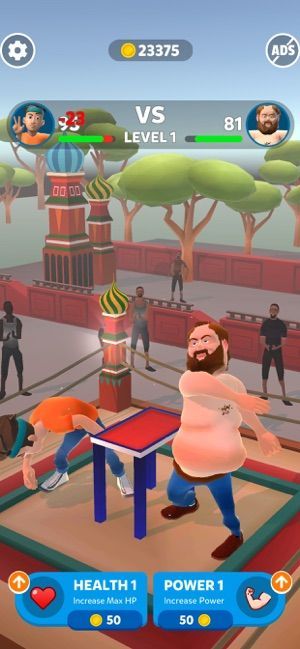 抖音全场你最牛小游戏最新版 v1.1.1截图2
