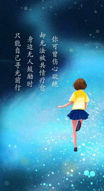 愈加app官方手机下载 v1.0截图2