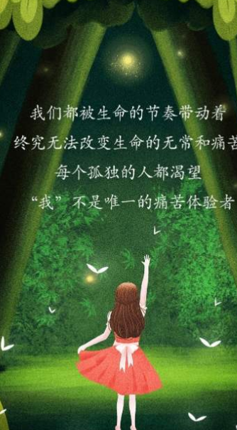 愈加app官方手机下载 v1.0截图1