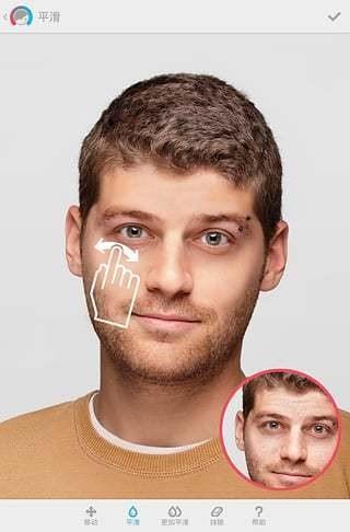 facetune2最新版安卓版APP