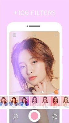 摩卡P图相机app官方最新版 v1.1.2截图2