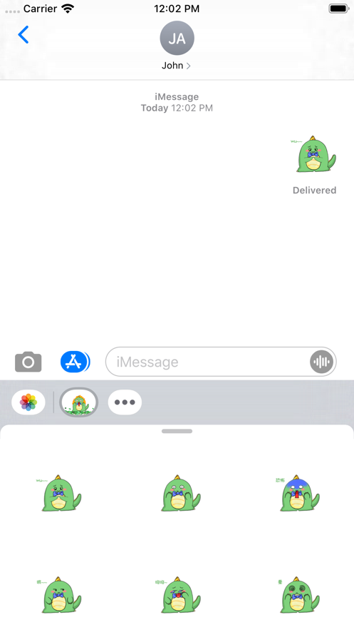 胖绿龙ios版app最新 v1.1截图3