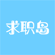 求职岛app官方手机版 v1.0