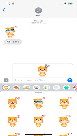 小奶猫ios苹果官方版 v1.0.0截图2