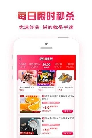 瑶妹表情包无水印带字高清图大全免费版 v1.0截图1