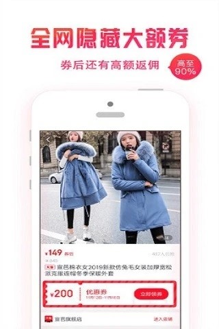 瑶妹表情包无水印带字高清图大全免费版 v1.0截图3