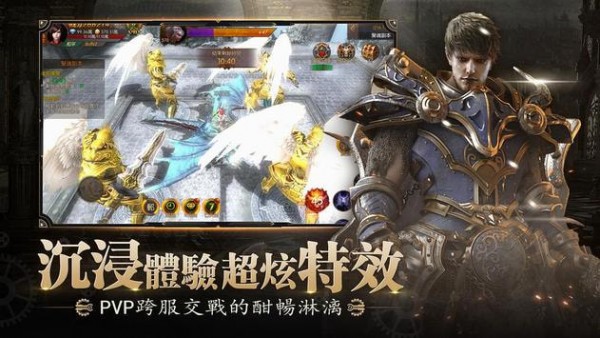 神魔猎传说官方手游安卓版 v5.2.0截图2