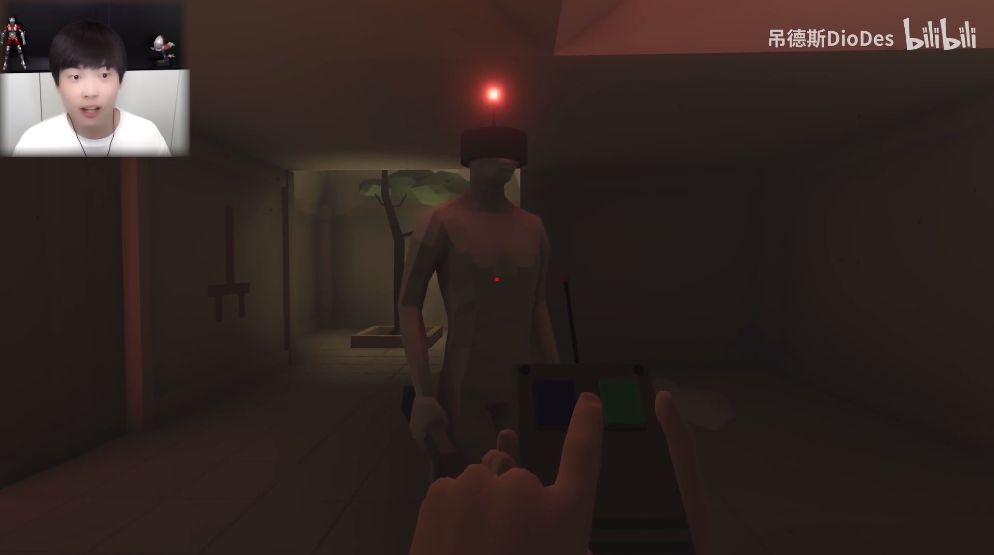 模拟遥控器游戏手机版 v1.0截图2