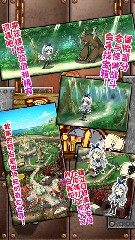 二次元老婆学院1.4最新中文版 v1.4截图1