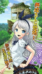二次元老婆学院1.4最新中文版 v1.4截图2