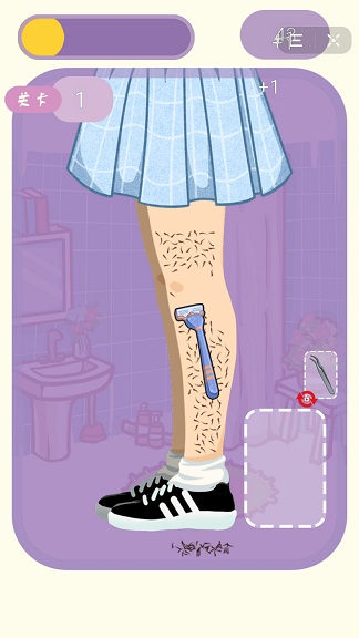 魔性少女5抖音小游戏安卓版 v1.0截图3