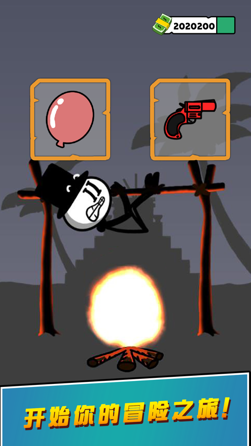 越狱冒险岛游戏安卓版 v1.0.9截图2