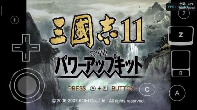 三国志11完全汉化移植手机安卓版 v2.0截图4