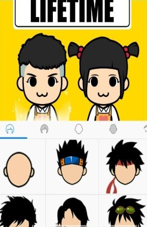 全网识图app安卓版 v1.0.0截图3