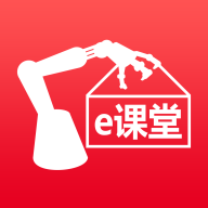 智造e课堂app官方版 v1.0.3