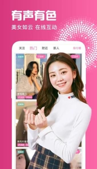 wy9b.tV望月app官方最新 v1.0.0截图2