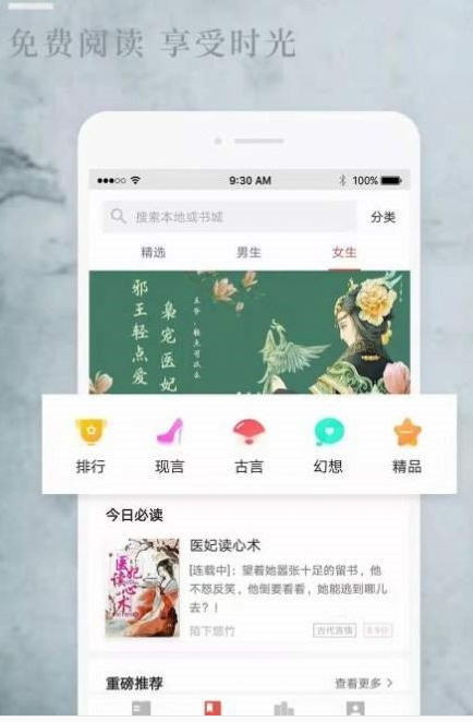 第一版主网01bz下载-第一版主网v1.3.6下载安卓版 - 手机乐园