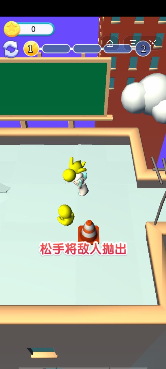 我摔跤贼6抖音小游戏官方版 v1.0截图3