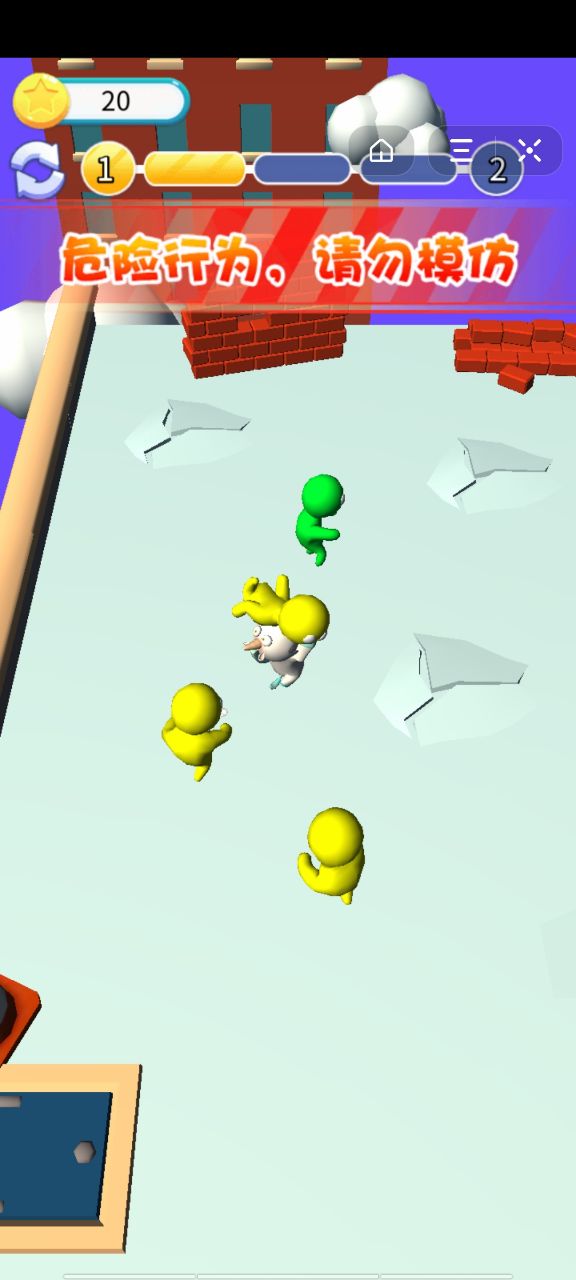 我摔跤贼6抖音小游戏官方版 v1.0截图4