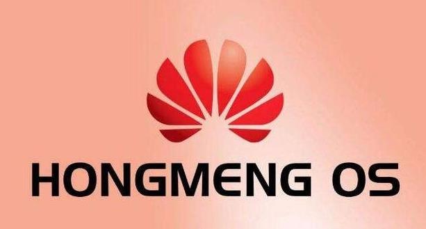 华为鸿蒙2.0系统界面展示