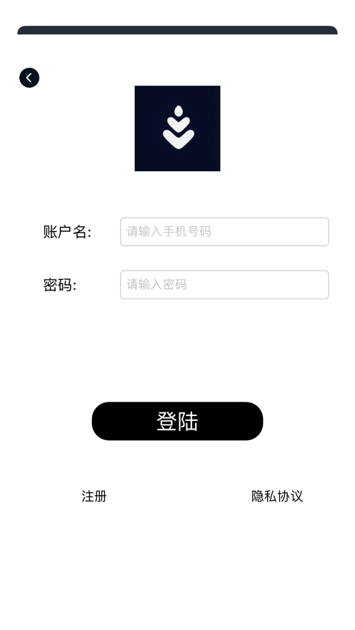 秒见附近交友2020最新版 v1.0截图1