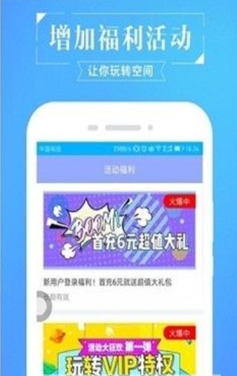 52o1314特殊上下组合小符号可复制下载 v1.0截图2