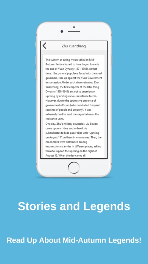 中秋节贺卡制作立体版手机版 v1.0截图3