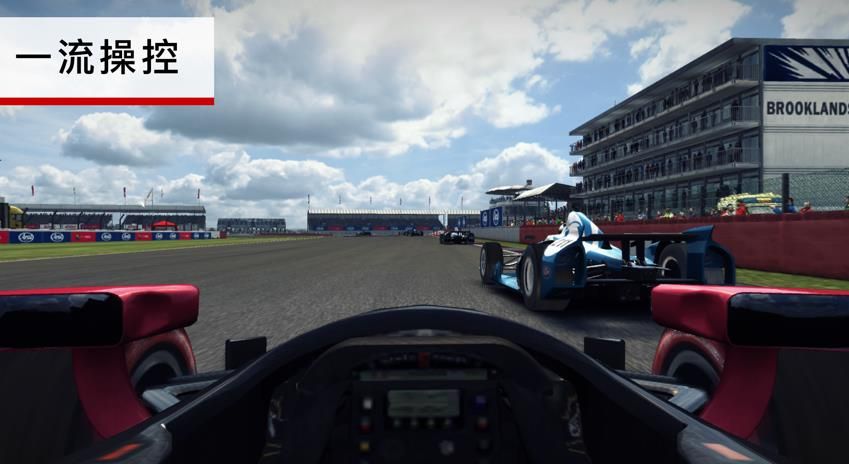 grid超级房车赛手游安卓最新免费版 v1.7.2截图5