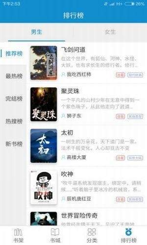第一版主网01bz最佳路线下载-第一版主网v1.3.6下载安卓版 - 手机乐园